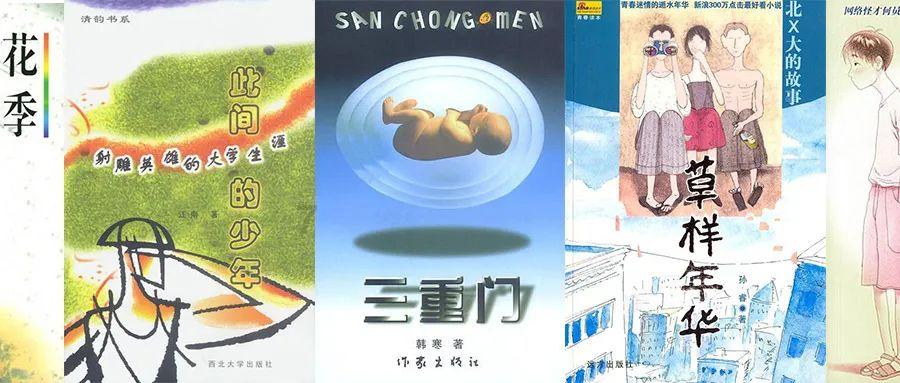 恋爱时,女生都做过这些糗事吗?-机智问答网页